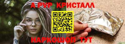 наркотики Кунгур