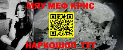 сатива Кумертау