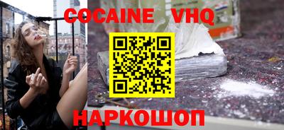 сатива Кумертау