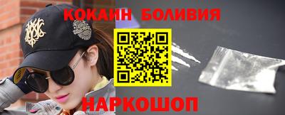 наркотики Кулебаки