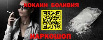 сатива Кумертау
