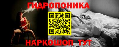 наркотики Кулебаки