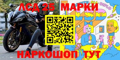 сатива Кумертау