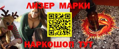 наркотики Кулебаки