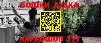 сатива Кумертау