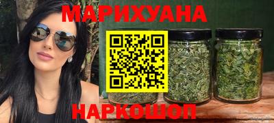 сатива Кумертау