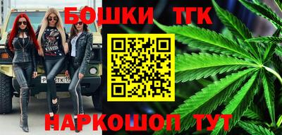 сатива Кумертау