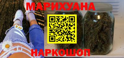 наркотики Кунгур