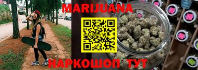 наркотики Кулебаки
