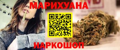 наркотики Кулебаки