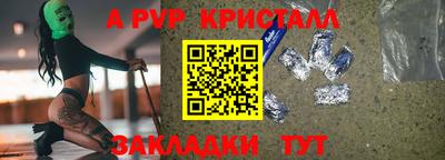 наркотики Кулебаки