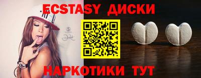 сатива Кумертау