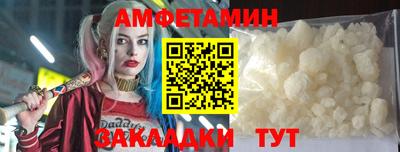 сатива Кумертау