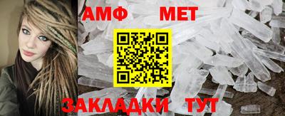 наркотики Кулебаки