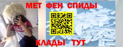 сатива Кумертау