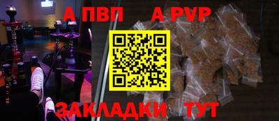 наркотики Кулебаки