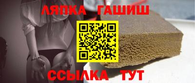 наркотики Кулебаки