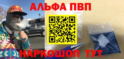 сатива Кумертау