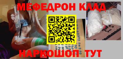 сатива Кумертау